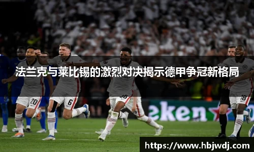 九游会j9