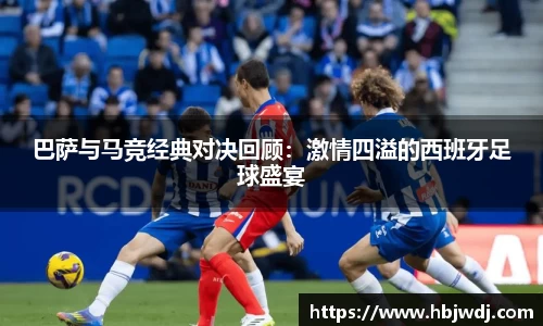 j9九游会真人游戏第一品牌