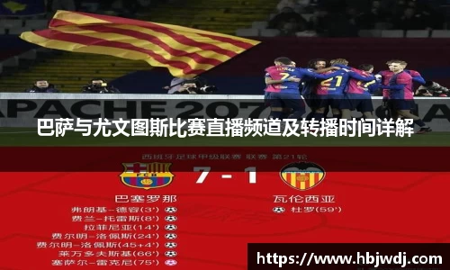 j9九游会