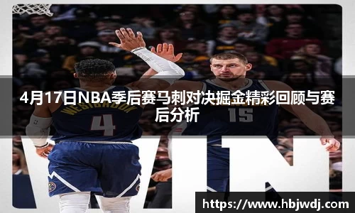 九游会J9