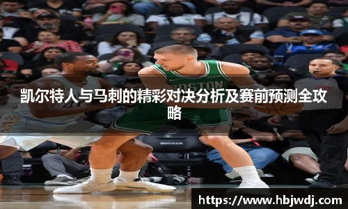 j9九游会真人游戏第一品牌