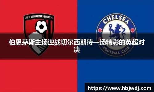 j9九游会真人游戏第一品牌